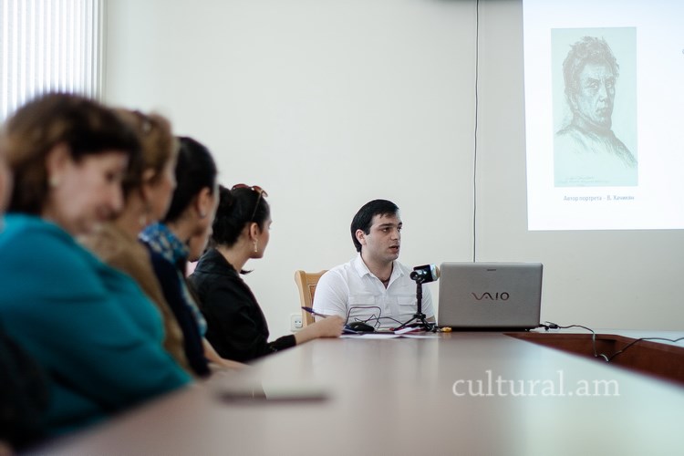 «ՀԱՂԹԱՆԱԿ 70» ԷԼԵԿՏՐՈՆԱՅԻՆ ՇՏԵՄԱՐԱՆԻ ՇՆՈՐՀԱՆԴԵՍԸ by Arthur Gevorgyan