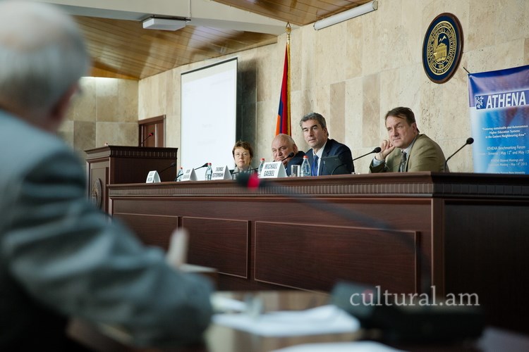 Տեմպուսի ATHENA նախագիծ քննարկում ԵՊՀ-ում