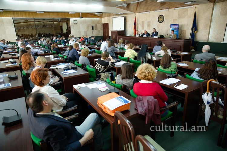 Տեմպուսի ATHENA նախագիծ քննարկում ԵՊՀ-ում