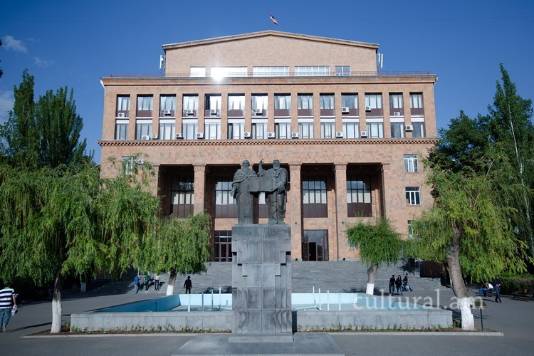 Երևանի պետական համալսարան YSU-photo by Artur Gevorgyan